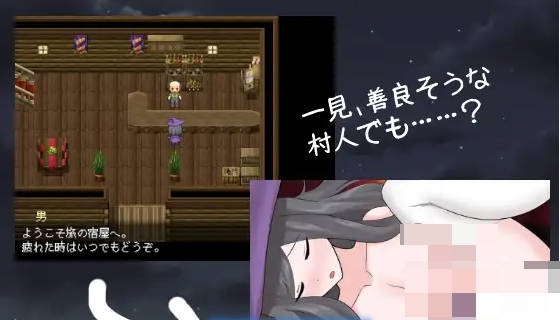 图片[2]-好色的魔法师大姐姐被诅咒了 魔法使いさんは呪われてしまいました AI汉化版[600M]-乐游二次元
