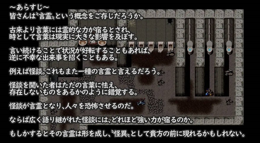 图片[3]-镜中镜子小姐 鏡の鏡子さん v1.2.2 AI汉化版+全回想[1G]-乐游二次元