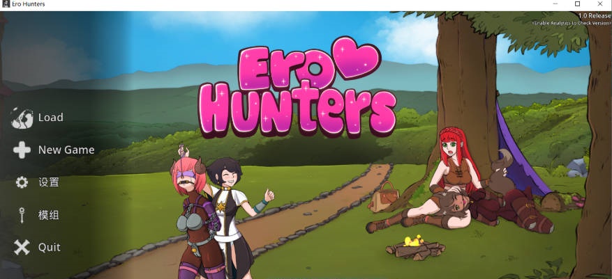 魔物娘猎人 Monstergirl Hunters 汉化版[270M]-乐游二次元
