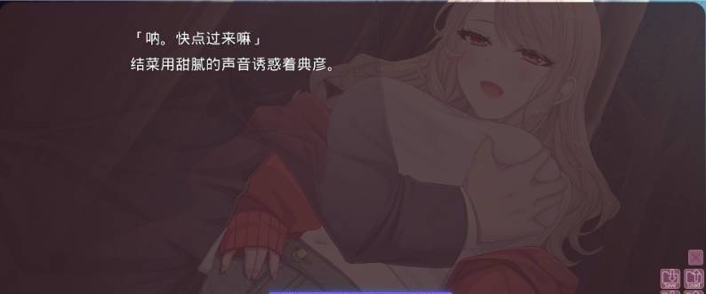 图片[3]-友惠的侦探物语 ～偷窥狂是我的天职～AI汉化版+全CG存档[新汉化][2.5G]-乐游二次元