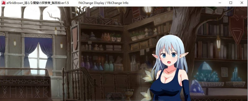 图片[6]-淫靡魔窟的探索者Ver2+FD 挂载AI汉化版+存档[大更新][3.6G]-乐游二次元