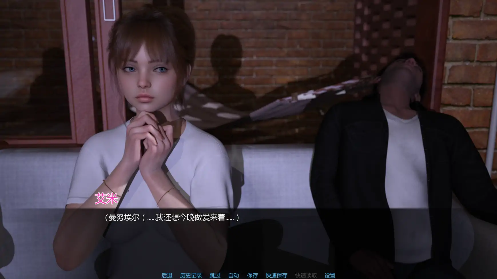 图片[3]-从此幸福快乐-重制v0.4.0 AI汉化版【PC+安卓/2.38G/更新】-乐游二次元