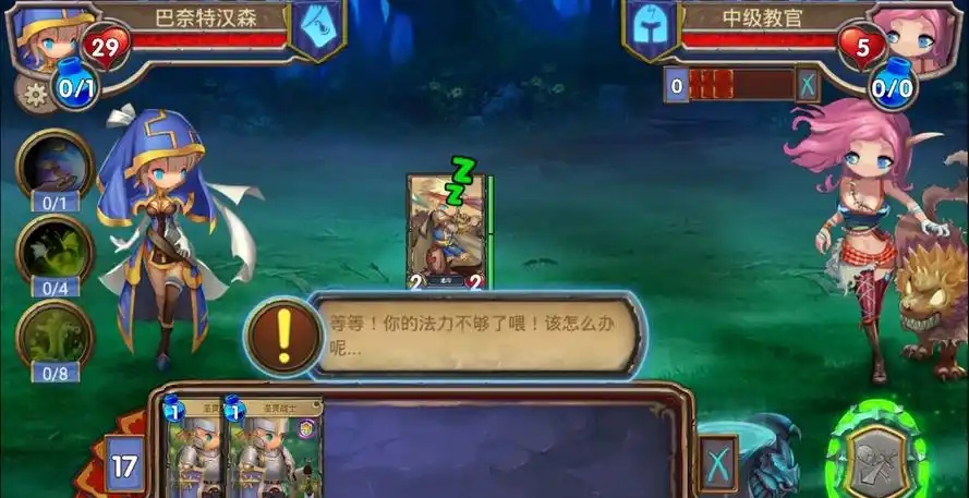 图片[3]-巨龙召唤/Dragon Call-乐游二次元