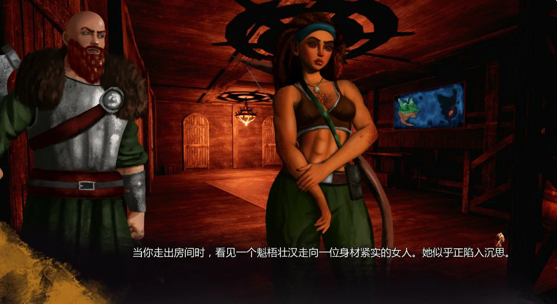 图片[2]-我之冠军：色欲 v0.0.4 AI汉化版【PC+安卓/1G/更新】-乐游二次元