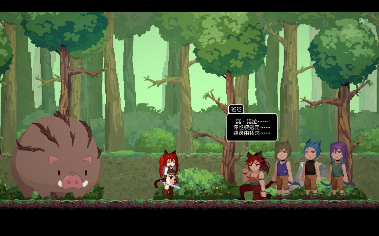 图片[3]-猫与地下城 Dungeons And Cat Demo 官方中文【PC/1.3G/新作】-乐游二次元