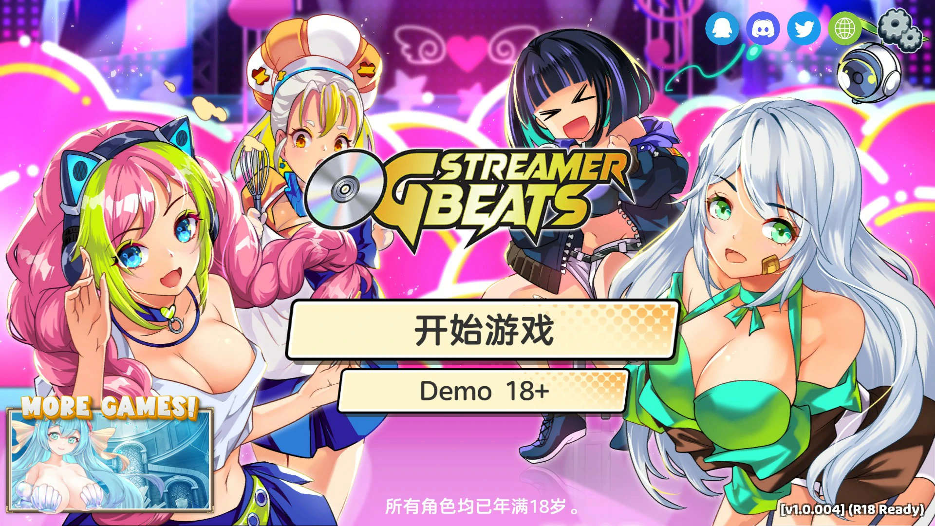 主播计划:节奏出道!V1.0.004 官方中文版【PC/1.9G】-乐游二次元