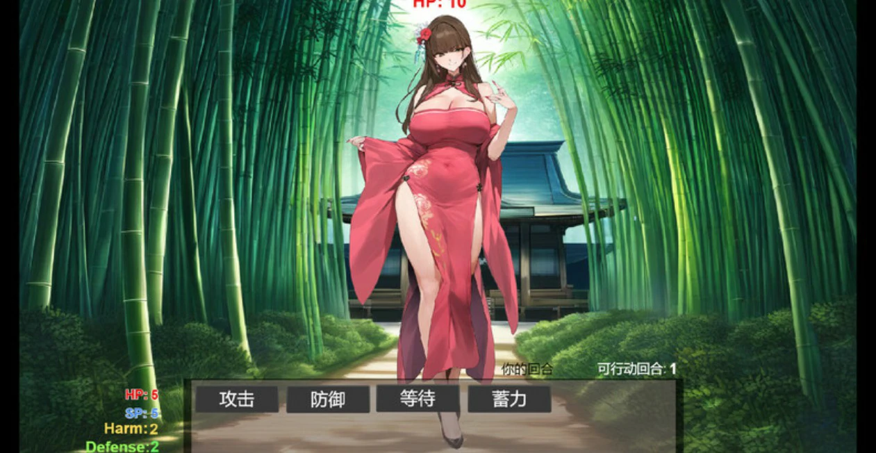 图片[2]-修仙•母珠传 V0.74 官方中文版【PC/1.7G/更新】-乐游二次元
