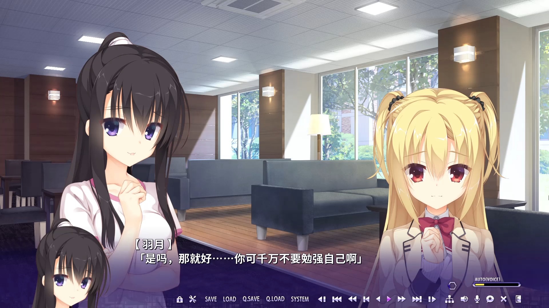 图片[2]-RIDDLE JOKER 精翻汉化 [PC＋安卓模拟器/8.8G]-乐游二次元