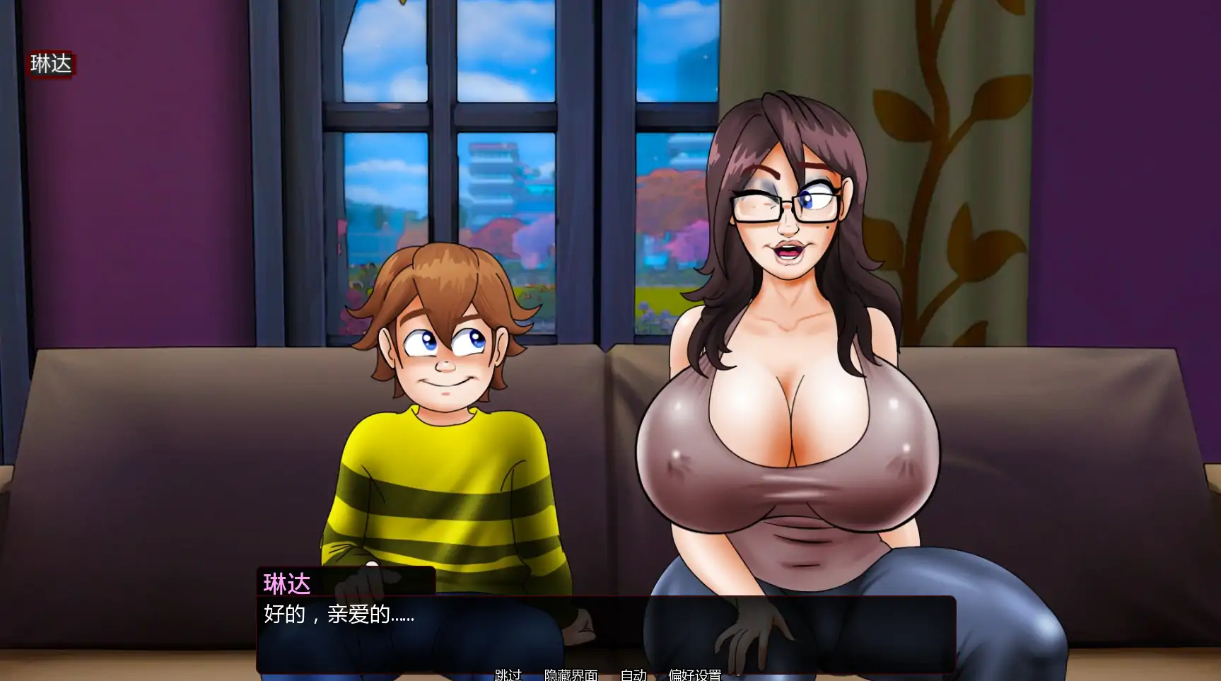 图片[4]-小人重制版v0.65 AI汉化版【PC+安卓/4.00G/更新】-乐游二次元