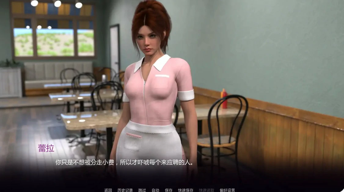 图片[4]-蕾拉破碎的希望Ep.8 AI汉化版【PC+安卓/1.55G/更新】-乐游二次元
