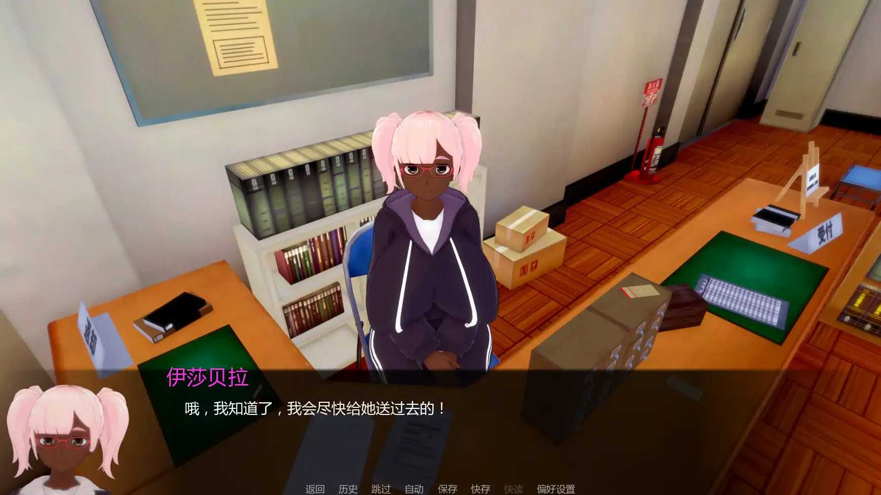 图片[3]-白人男孩的夏天 v1.2 AI汉化版【PC+安卓/6.58G/更新】-乐游二次元
