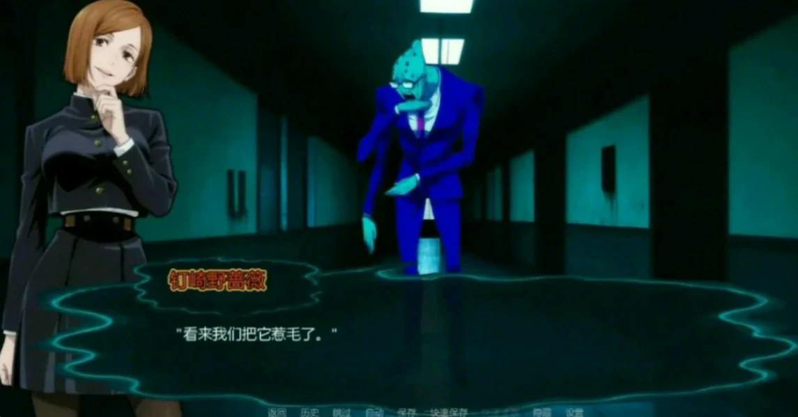 图片[4]-咒术训练师0.25 AI汉化版【PC+安卓/1G/更新】-乐游二次元