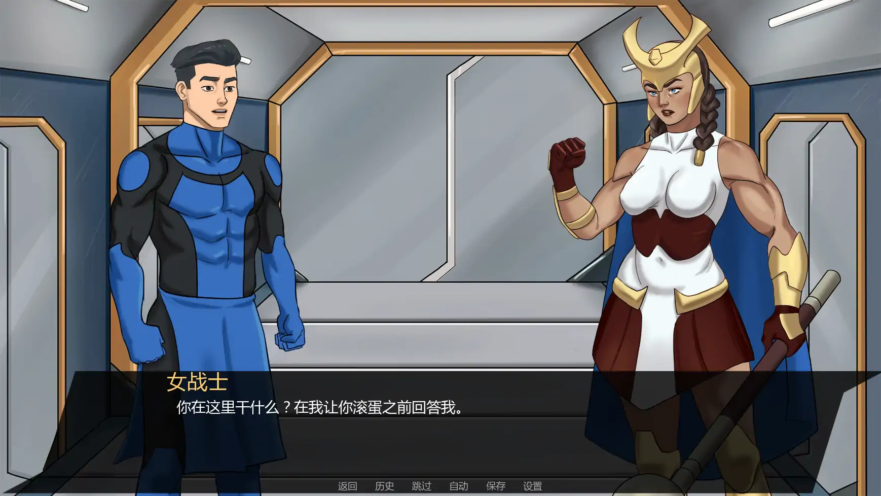 图片[3]-无懈可击v1.07a AI汉化版【PC+安卓/2.10G/更新】-乐游二次元
