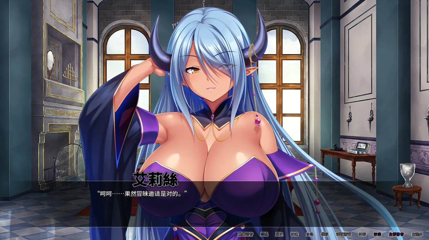图片[2]-我在異想世界转生，鸡巴长到跟这游戏名字一样长 v1.2.4 STEAM官中[PC/1.8G/新作]-乐游二次元