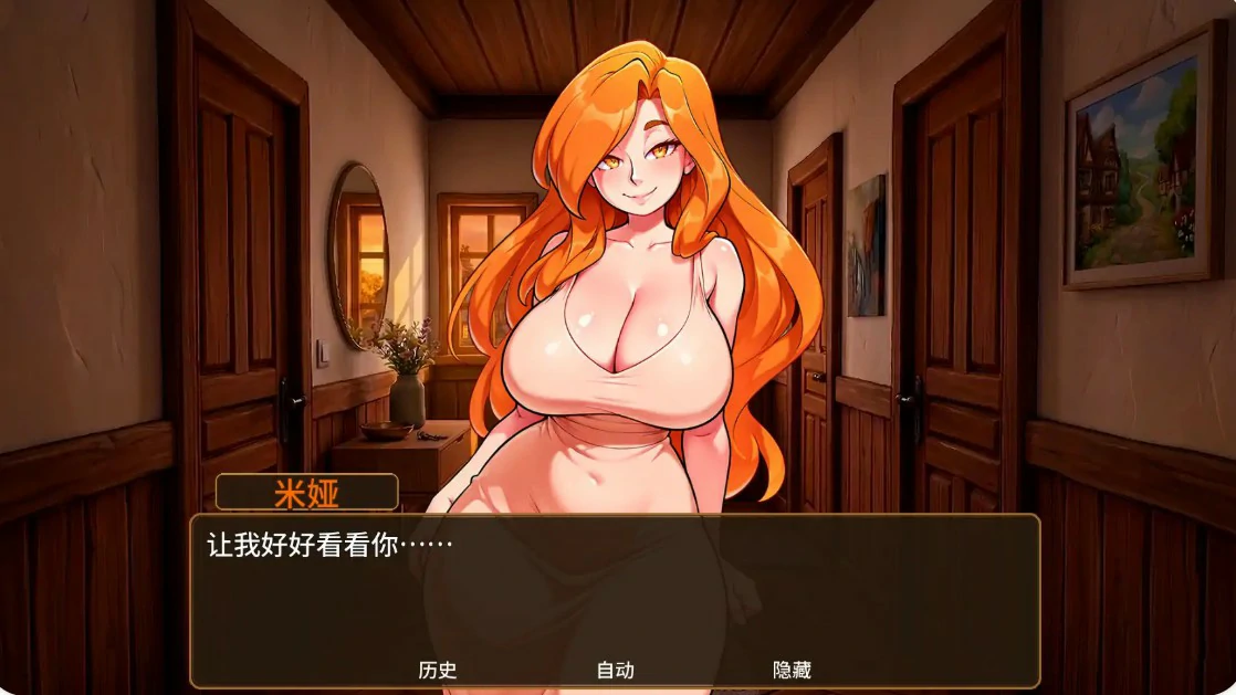烈焰激情0.3.0 AI汉化版【PC+安卓/2G/更新】-乐游二次元