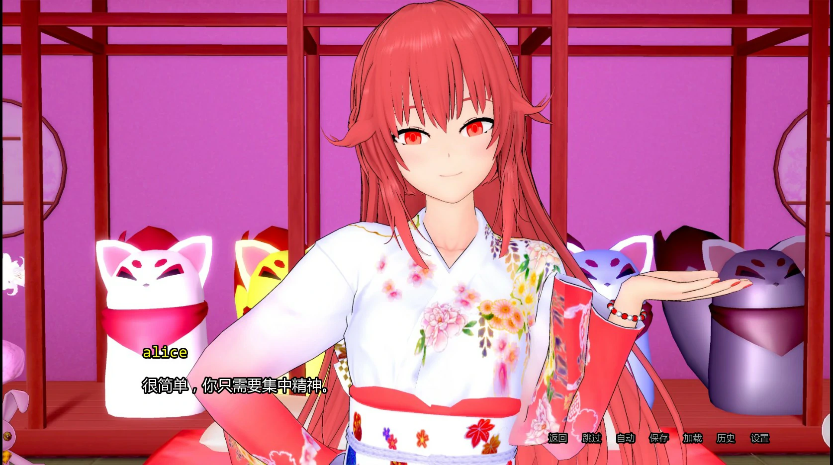 神圣秩序 v0.0.3 AI汉化版【PC+安卓/1.7G/新作】-乐游二次元