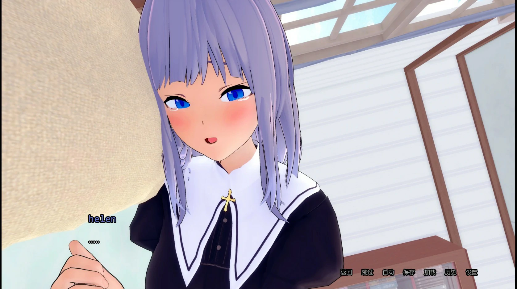 图片[4]-神圣秩序 v0.0.3 AI汉化版【PC+安卓/1.7G/新作】-乐游二次元