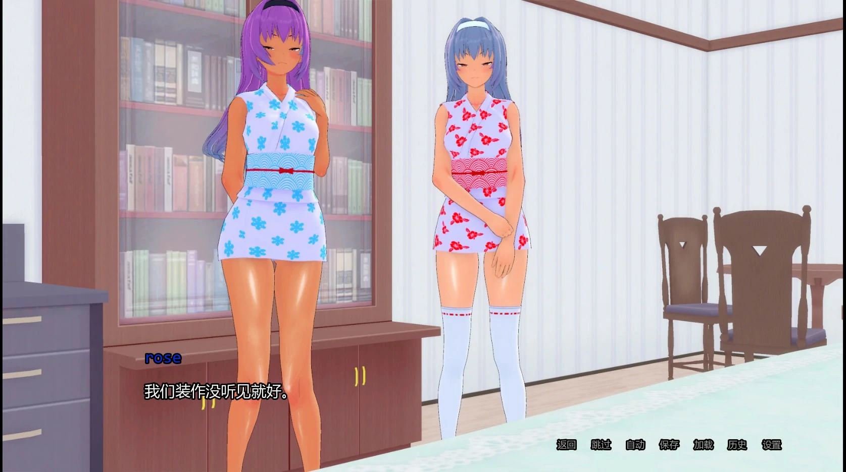 图片[3]-神圣秩序 v0.0.3 AI汉化版【PC+安卓/1.7G/新作】-乐游二次元