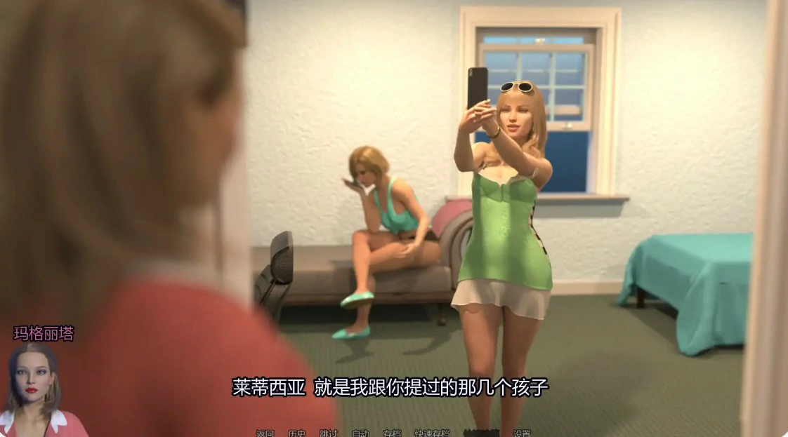 图片[2]-反射诱惑与欺骗0.03.2 AI汉化版【PC+安卓/0.78G/更新】-乐游二次元