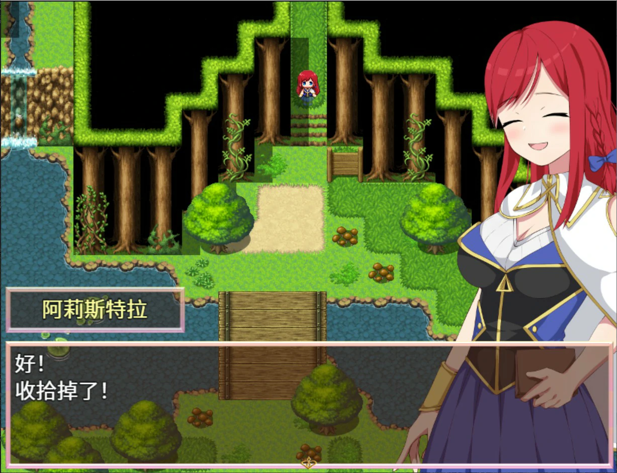 图片[3]-阿莉斯特拉的炼金作坊 V1.0 官方中文版【PC/2.1G】-乐游二次元