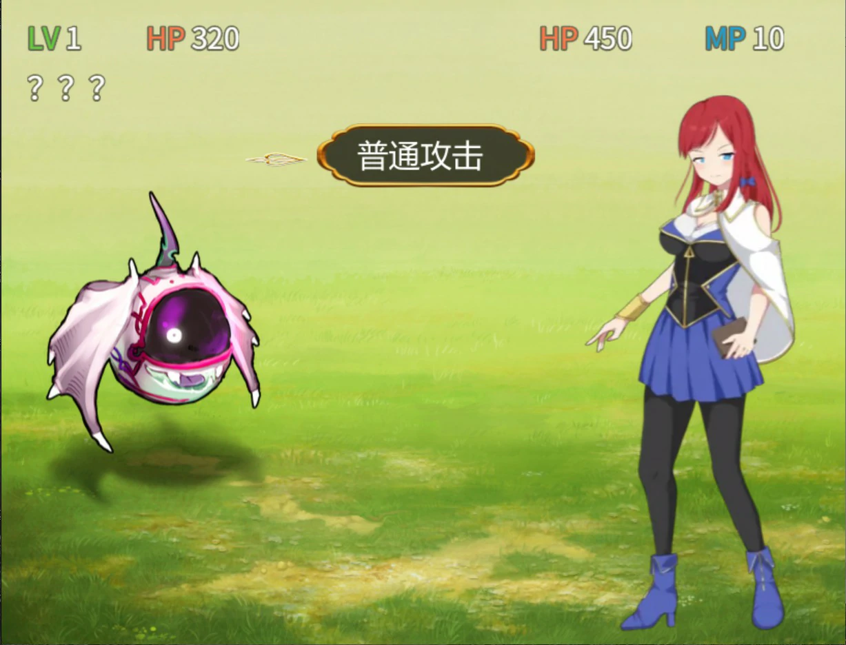 图片[2]-阿莉斯特拉的炼金作坊 V1.0 官方中文版【PC/2.1G】-乐游二次元