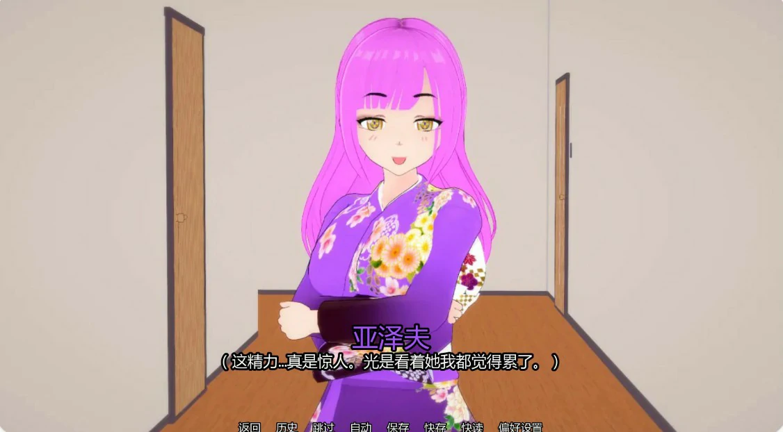 图片[3]-梦之循环 v0.6 AI汉化版【PC+安卓/1.2G/更新】-乐游二次元