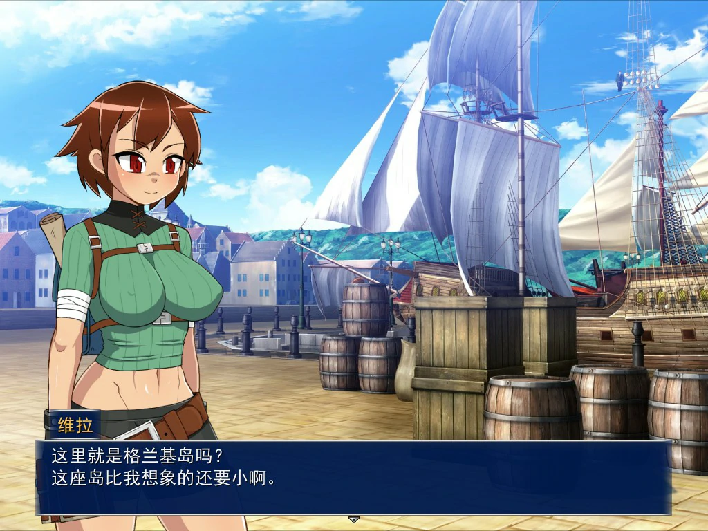 图片[4]-循环迷宫：维拉的大冒险 V1.0 官方中文版【PC/0.2G】-乐游二次元