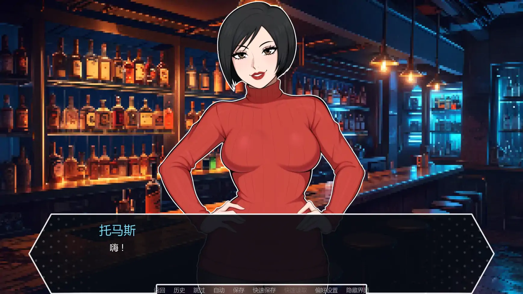 图片[5]-D20魔法骰子v1.01 AI汉化版【PC+安卓/1.04G/更新】-乐游二次元