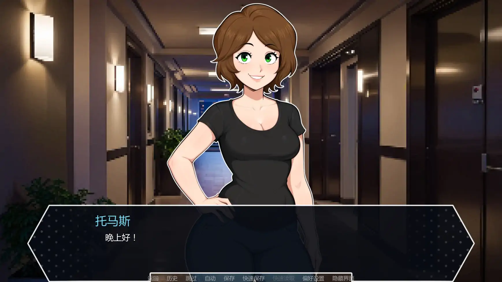 图片[3]-D20魔法骰子v1.01 AI汉化版【PC+安卓/1.04G/更新】-乐游二次元