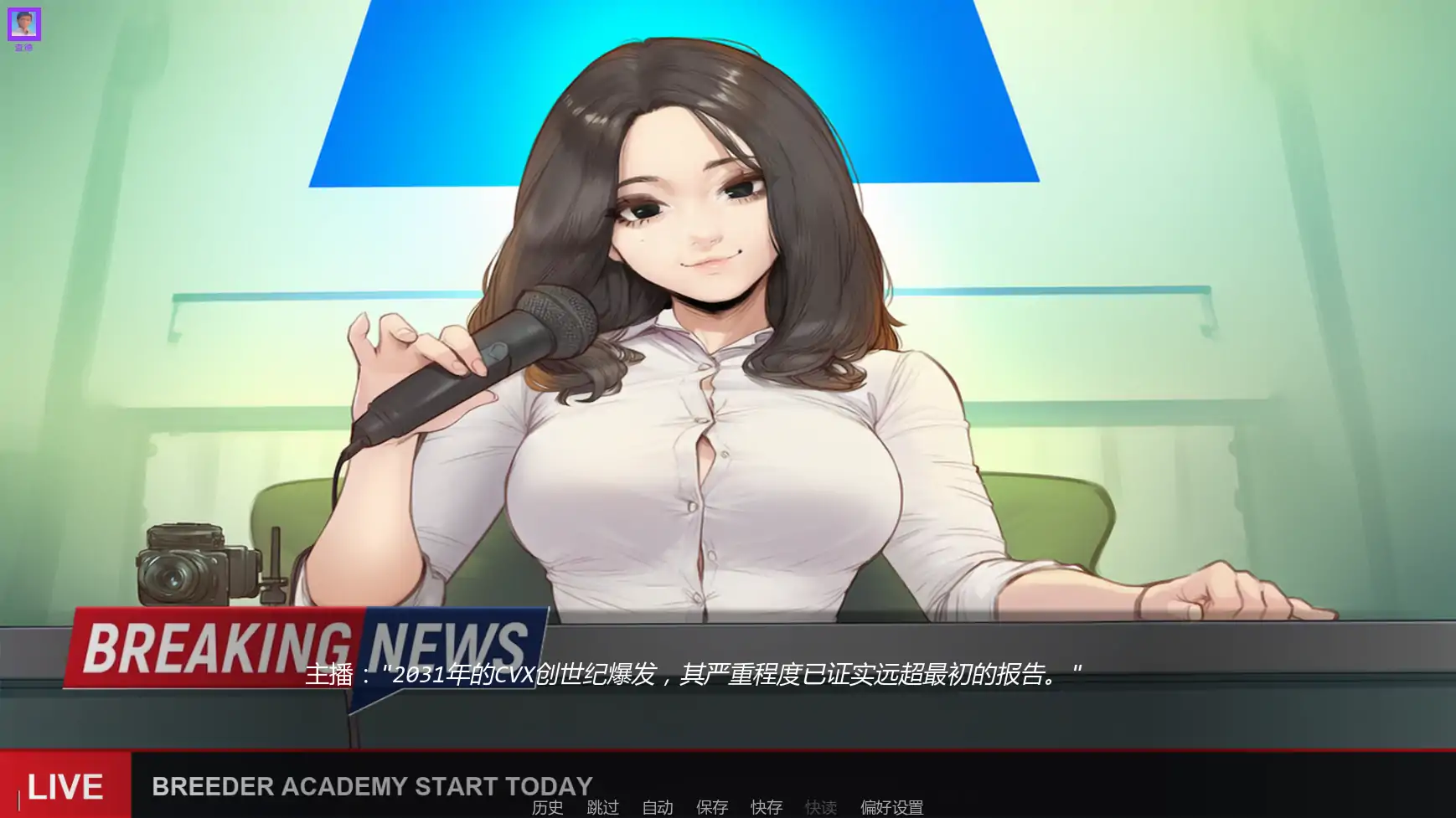 图片[4]-s级繁殖者 v2.5 AI汉化版【PC+安卓/1.63G/更新】-乐游二次元