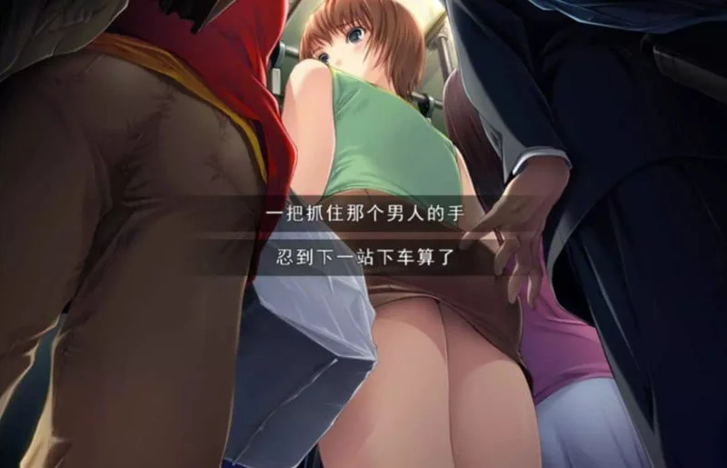 图片[2]-媚肉之香：本篇+番外-由纪之香 汉化版+存档【PC/1.8G/更新】-乐游二次元