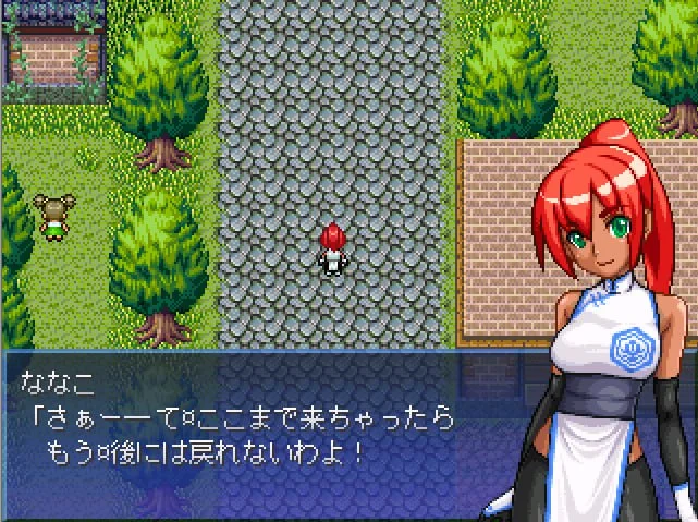 图片[4]-VHGAME01_胜手版 AI汉化【PC/460M】-乐游二次元
