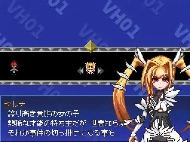 图片[2]-VHGAME01_胜手版 AI汉化【PC/460M】-乐游二次元