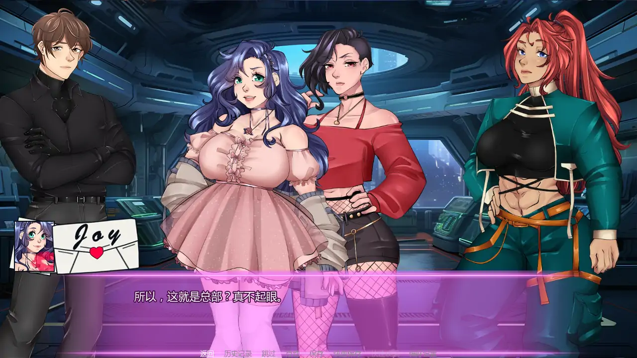 图片[4]-腐蚀偶像计划v0.28 AI汉化版【PC+安卓/2.04G/更新】-乐游二次元