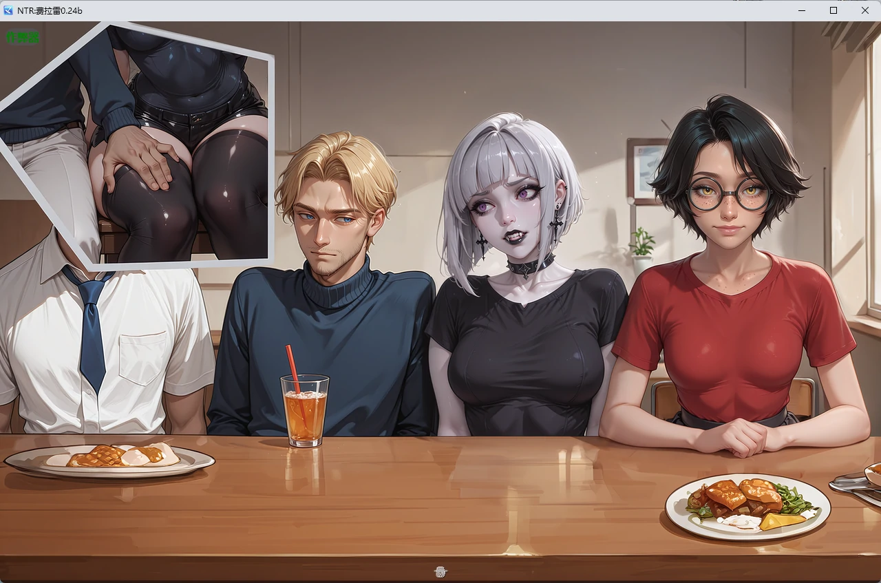 图片[2]-NTR:费拉雷 v0.24b AI汉化版【PC+安卓/4.68G】-乐游二次元