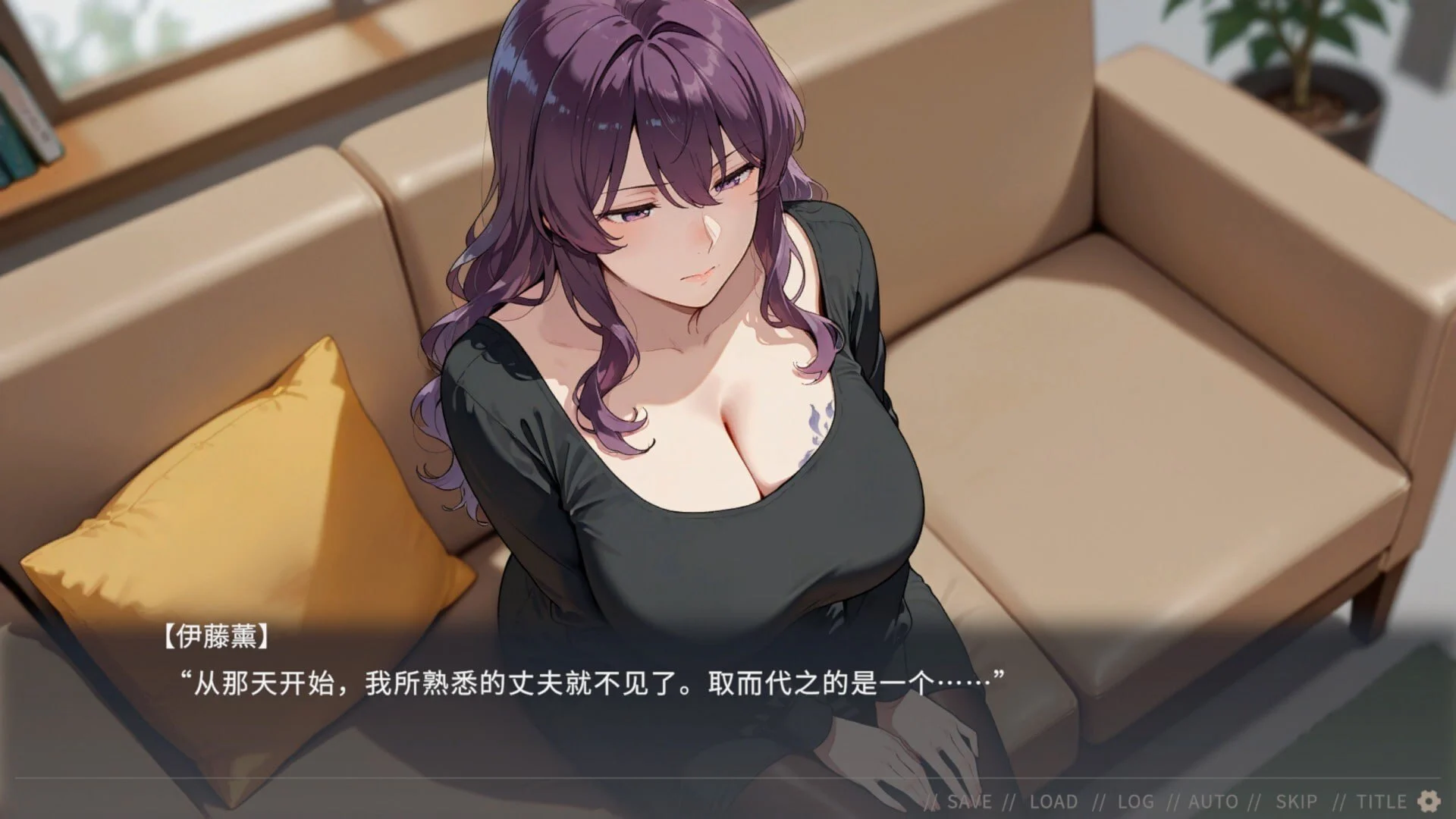 图片[2]-不伦婚姻审判官 官方中文【PC/890M/新作】-乐游二次元