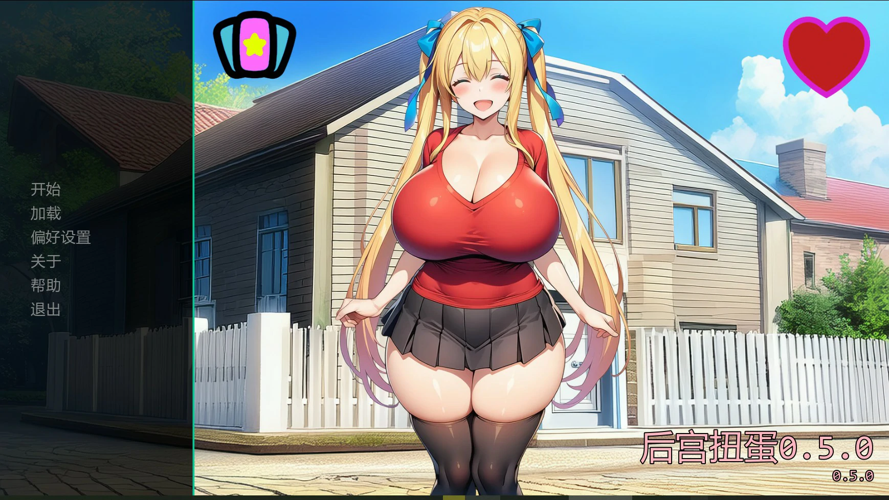 图片[2]-后宫扭蛋0.5.0 AI汉化版【PC+安卓/3.8G/更新】-乐游二次元