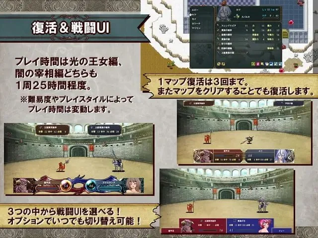 图片[2]-堕落战记贝尔芬格尔传 V1.23 AI汉化【PC/2.4G/更新】-乐游二次元