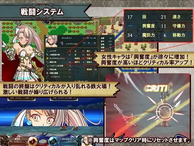 图片[4]-堕落战记贝尔芬格尔传 V1.23 AI汉化【PC/2.4G/更新】-乐游二次元