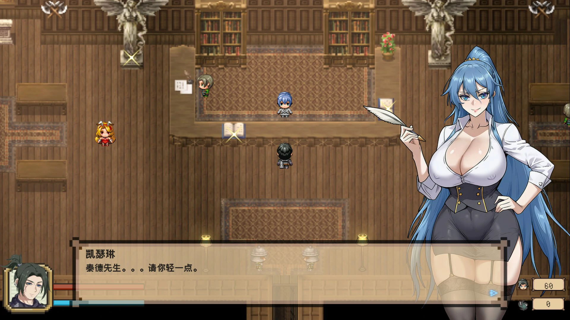 图片[4]-混沌之魂 v1.10 官方中文版【PC/2.8G】-乐游二次元
