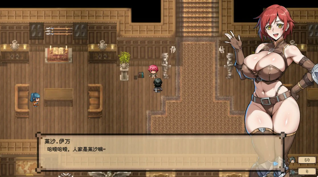 图片[3]-混沌之魂 v1.10 官方中文版【PC/2.8G】-乐游二次元
