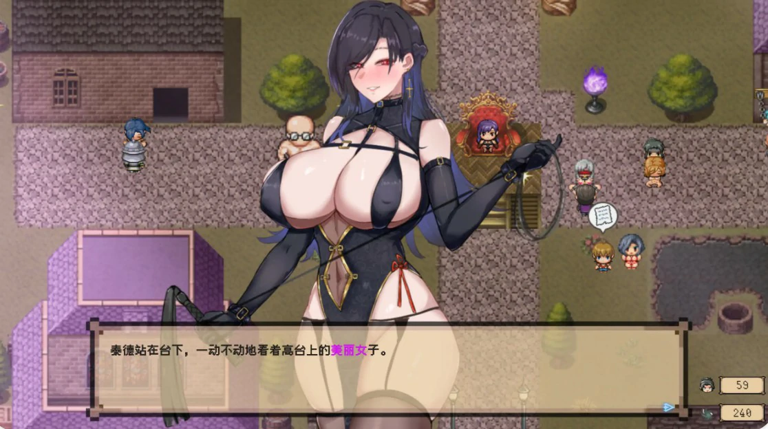 图片[2]-混沌之魂 v1.10 官方中文版【PC/2.8G】-乐游二次元