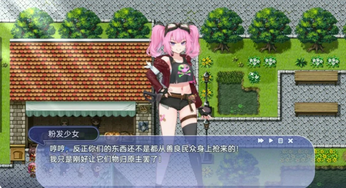 图片[3]-希尔丝大冒险 v1.0.15.1 官方中文版【PC/1.7G】-乐游二次元