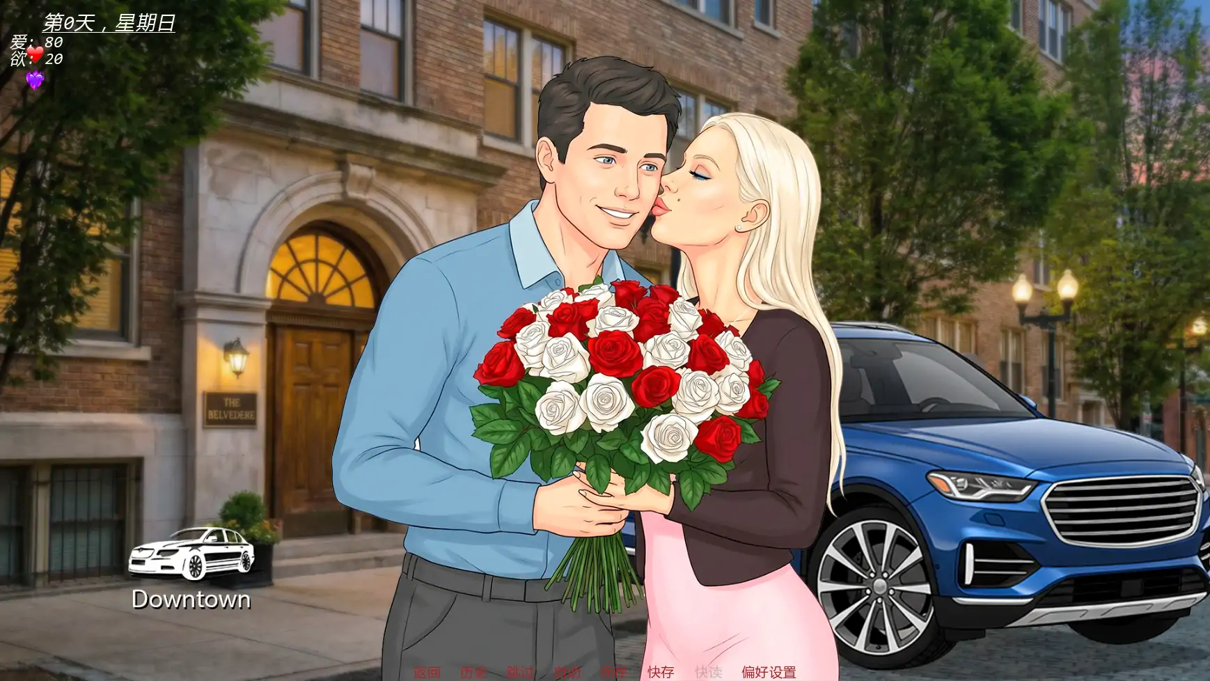 图片[2]-未婚妻:禁忌之地v0.3F AI汉化版【PC+安卓/1.86G/更新】-乐游二次元