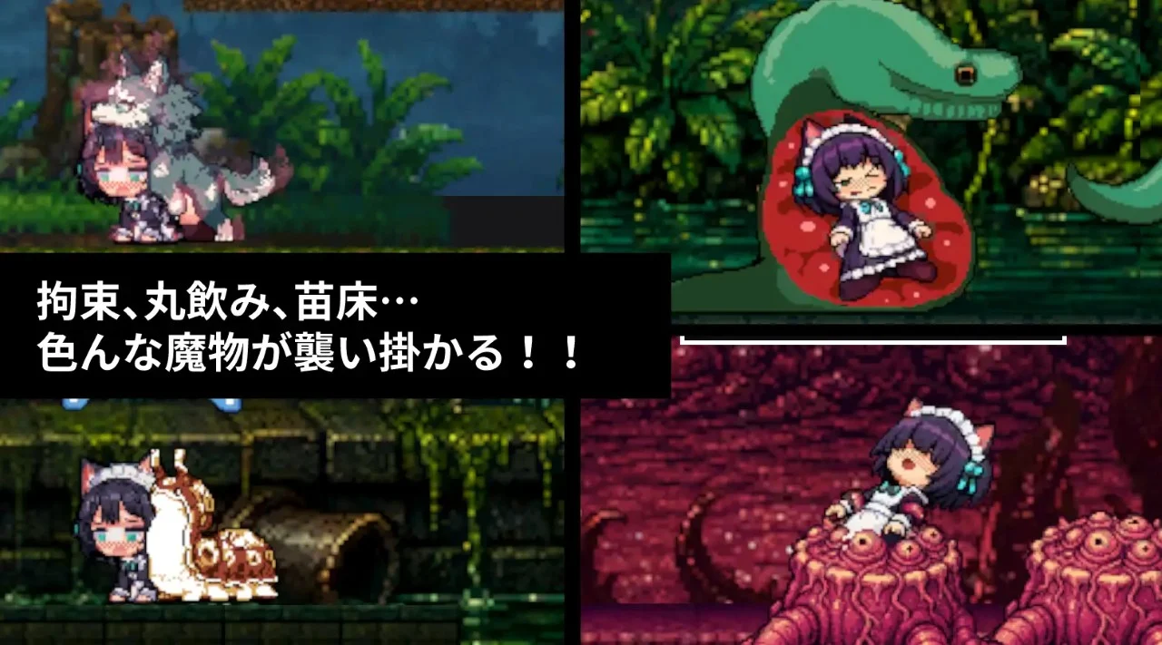 图片[3]-救援女仆小姐 官方中文 【PC/190M/新作】-乐游二次元