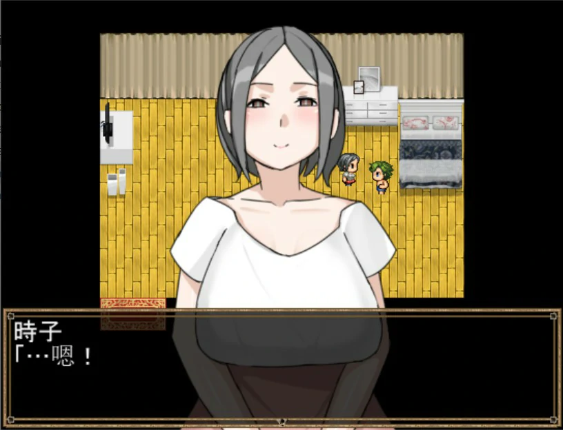 图片[3]-异世界人妻勇者时子 v1.0 官方中文版【PC/0.2G】-乐游二次元