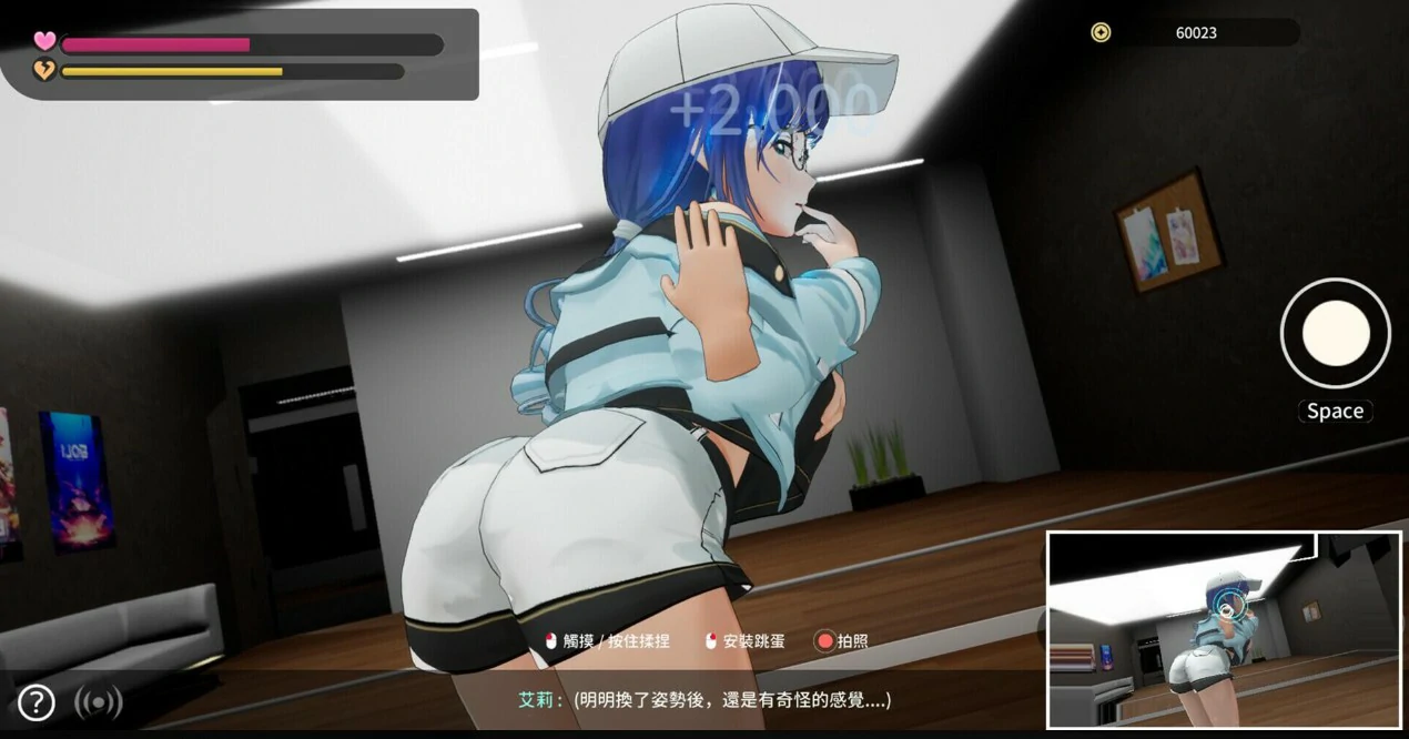 图片[3]-NTR偶像:Déjà Vu 1.09 官方中文版【PC/4.6G】-乐游二次元