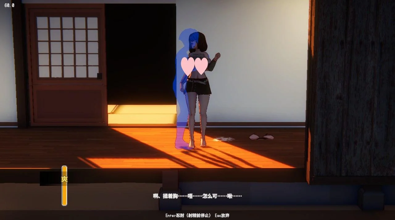 图片[5]-母汝少女～夏日的甜蜜回忆 V1.021 官方中文版【PC/300M】-乐游二次元
