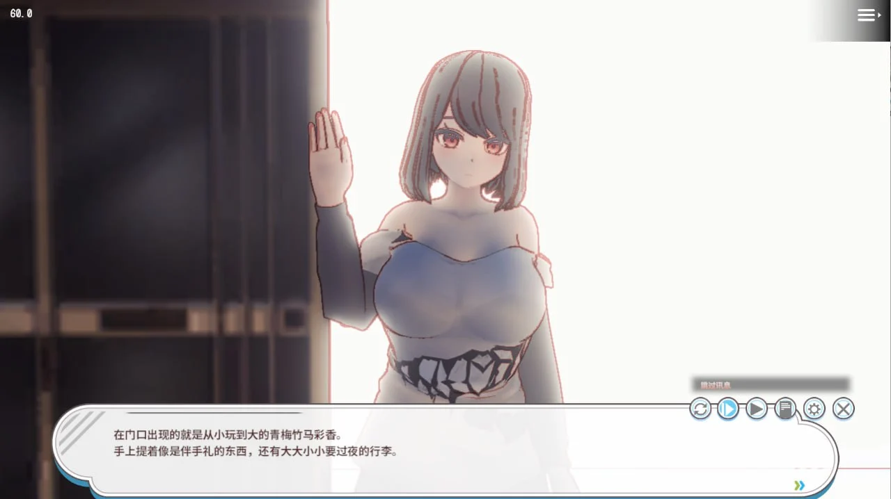 图片[4]-母汝少女～夏日的甜蜜回忆 V1.021 官方中文版【PC/300M】-乐游二次元