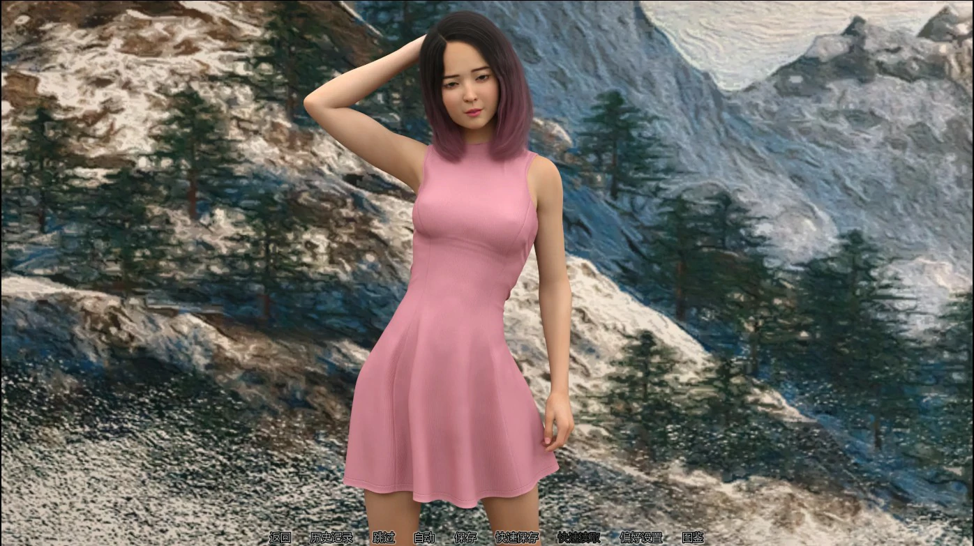 图片[3]-旅途 v0.02 AI汉化版【PC+安卓/2.2G/新作】-乐游二次元